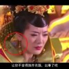 澳门看开奖就上118全球网